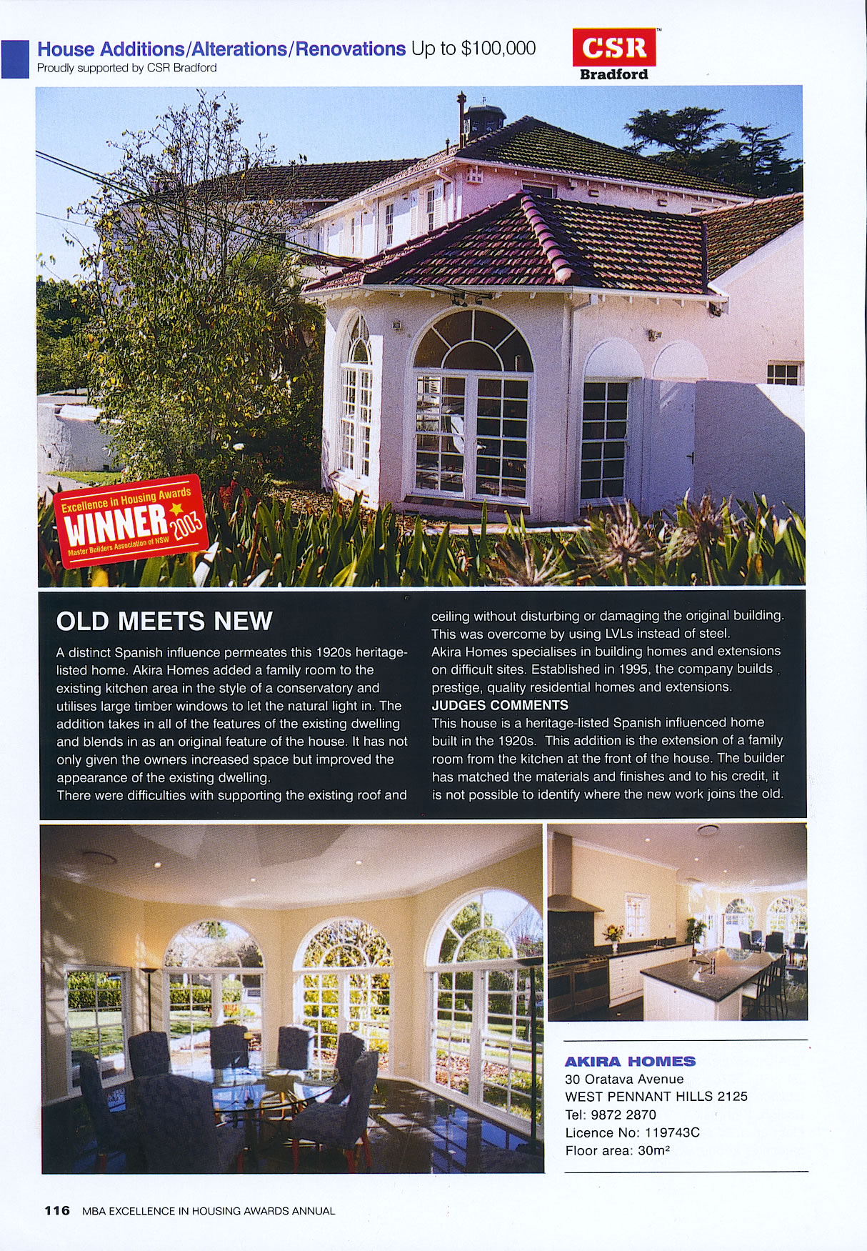 2003 Award Winner for House Additions 